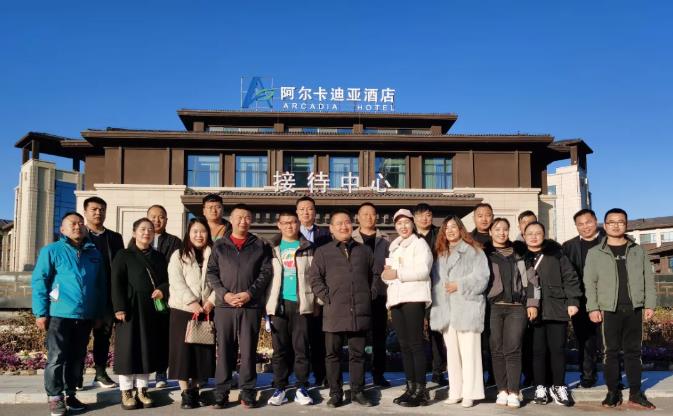 「合力合利·共创共享」2021888集团第 一届全国加盟商代表大会筹备会圆 满闭幕