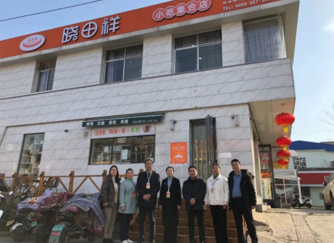 文峰区人大常委会辅导光临888集团公司视察调研工作